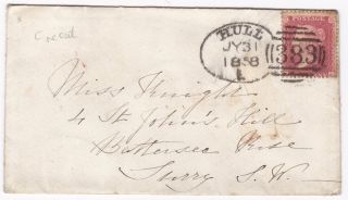 1858 Hull Spoon Type C Re - Cut July 31 Cover To 4 St Johns Hill Battersea Rise