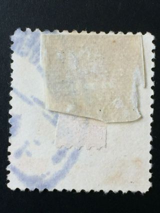 1913 China Stamp.  First Peking Print.  Junk Series.  1 Dollar 1 Yuan 3