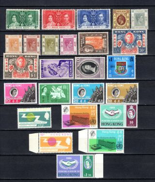 Hong Kong China 1937 - 1965 Kgvi Qeii Selection Of Mh Stamps Mounted