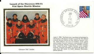 Space Shuttle Discovery Sts - 91 Kennedy Space Center Launch 6/2/98,  Colorano Silk