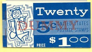 Usa,  5c/$1 Dummy Booklet,  Unexploded,  Sc Tdb12,  (stamps,  Postage,  Collectible)