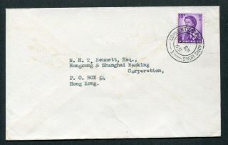 18.  09.  1965 Hong Kong 10c Stamp On Cover - Convention Po Hong Kong / 1 Cds Pmk