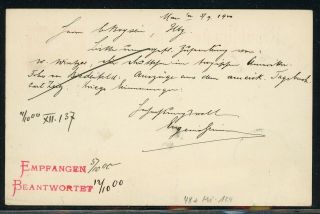 Nicaragua Postal History: LOT 39 1900 Uprated Momotombo MANAGUA - HAMBURG $$$ 2