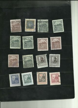 Hungary 76 Revenue Fiscal Tax Stamps From 1926 Lot 37