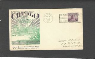 729 3c Century Of Progress Issue Fdc Chicago.  Ill May 25 - 1933 Ioor Cachet