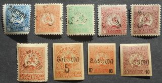 Georgia 1920 Bogus Issue,  Surcharged Stamps,  Lyapin 10 - 15,  11,  13,  6,  Mh