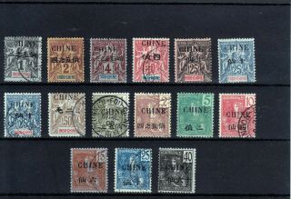 China French Post 1904 Yvert 49/74 15 Stamps