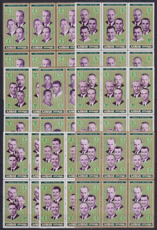 Y301.  6x Ajman - Mnh - Famous People - Space - Apollo Missions
