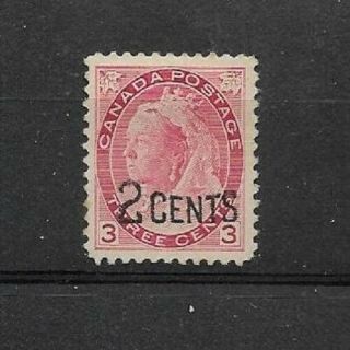 Pk37116:stamps - Canada 88 Queen Victoria Numeral 2 Cent On 3 Cent Issue - Mh