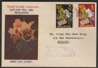 Malaysia 1963 World Orchids Conference Singapore Private Fdc Kuching Sarawak Cds