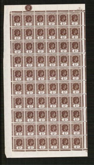 Leeward Islands King George Vi Farthing Brown Complete Folded Sheet Of 120