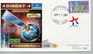 Asiasat 4,  Atlas Iiib Rocket Launch From Cape Canaveral 4/11/2003,  Lollini Cover
