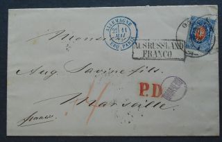 Russia - Ukraine 1873 Cover Sent From Odessa To France W/ Postage Due Cancellation