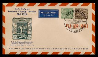 Dr Who 1954 Germany Berlin To Leipzig Compund Stationery First Flight C123341