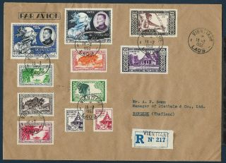 Laos To Thailand 1953 Registered Cover With Good Franking