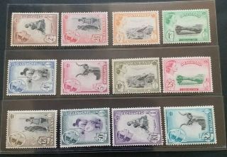 Swaziland 1961 Qe Ii 1/2c To R2 Sg 78 - 89 Sc 80 - 91 Pictorial Set 12 Mnh