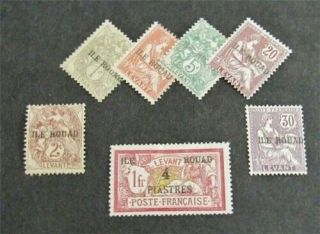 Nystamps French Rouad Stamp 4//15 Og H $35