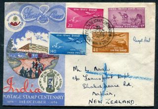 India Cover 1954 Delhi To Nz 248 - 251 Tied Stamp Centenary Cachet Uptown 52004