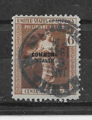 Philippines Stamps - Scott 413/a55 (a) - 6c - Canc/lh - 1936 - 37 - Overprinted - Ng