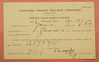 1909 CANADA PACIFIC RAILWAY CO HOT SPRINGS HOTEL ADVERTISING POSTAL CARD 2