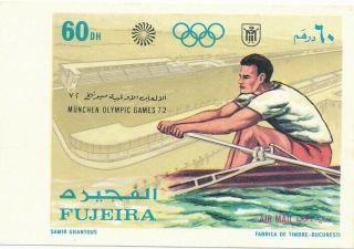 1972 Olympic Games Munich,  10 stamps and 2 sheets perf/non perf Fujairah UAE. 2