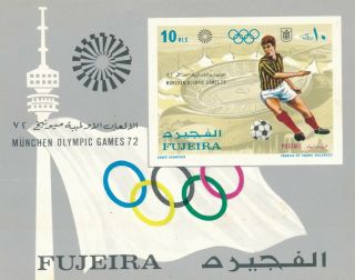 1972 Olympic Games Munich,  10 stamps and 2 sheets perf/non perf Fujairah UAE. 4