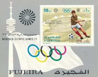 1972 Olympic Games Munich,  10 stamps and 2 sheets perf/non perf Fujairah UAE. 5