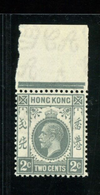 (hkpnc) Hong Kong 1921 Kgv 2c Grey Marginal Single Fresh Um No Toning Scarce