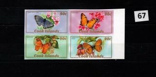 == Cook Islands - Mnh - Imperf - Butterflies
