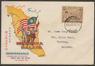 Malaysia Malaya 1957 Tunku Merdeka Independence Private Fdc D