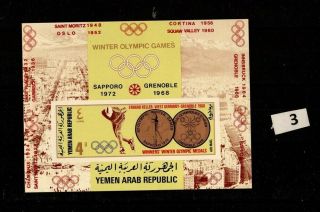 == Yemen - Mnh - Imperf - Olympics