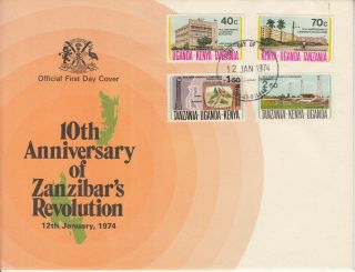 1974 Kenya Uganda Tanzania Zanzibar Revolution Cloves Spices First Day Cover