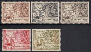 Laos 1956 Sc 27 - 29,  C20 - 21 Mnh (1 - 305)