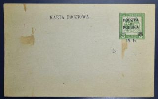 Poland On Austria 1919 Variety On Provisional Postal Card Psc,  Polska,  Polen