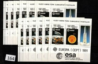 12x Northern Cyprus 1991 - Mnh - Europa Cept - Space
