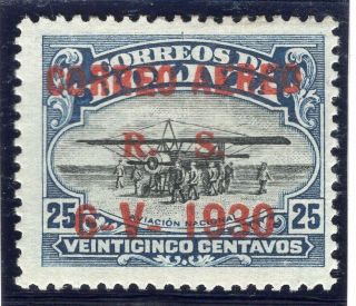 Bolivia 1930 Air Mail Stamp Sc.  C 15 Mh
