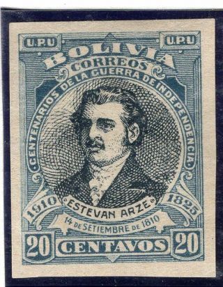 Bolivia 1910 Stamp Sc.  94 Mh Imperforated