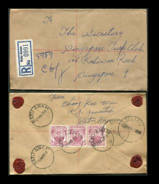 Malaya/malaysia Johore 1959 Registered Cover,  Batu Anam To Singapore.