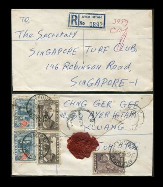Malaya/malaysia Johore 1961 Registered Cover,  Ayer Hitam To Singapore.