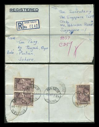 Malaya/malaysia Johore 1961 Registered Cover,  Ayer Baloi To Singapore.