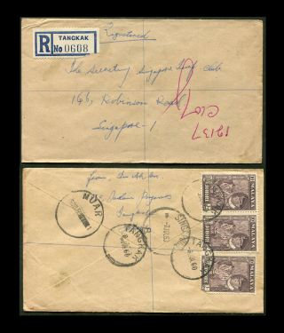 Malaya/malaysia Johore 1960 Registered Cover,  Tangkak To Singapore.