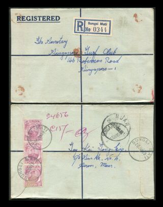 Malaya/malaysia Johore 1959 Registered Cover,  Sungei Mati To Singapore.