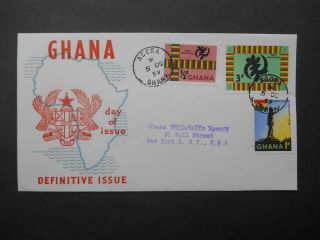 Ghana 1959 Fdc Definitives: Kente Cloth Nkrumah Statue Adinkra Symbol Rising Sun
