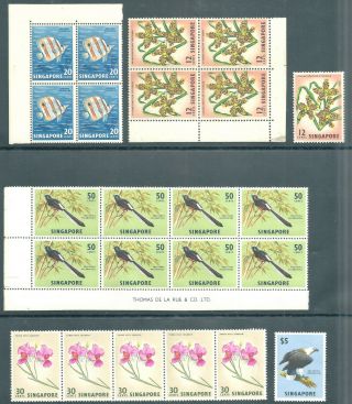 Singapore Malaysia 1962 - 3 Various Unmounted,  $1 & $5 Minute Trace Of Hinge