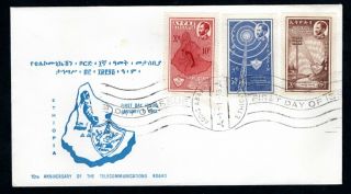 Ethiopia - 1963 10th Anniversary Of The Telecommunications Board First Day Cover