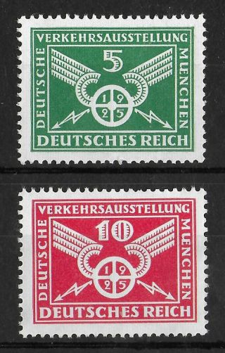 Germany Reich 1925 Nh Complete Set Of 2 Michel 370x - 371x Cv €55 Vf