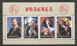 S1416 2004 Romania Art Cinema Dracula 1kb Mnh