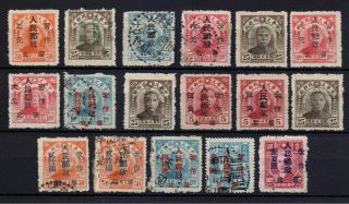 China 1949 North Liberated Area Selection Of 17x Peking Surch On Sys Used&unused