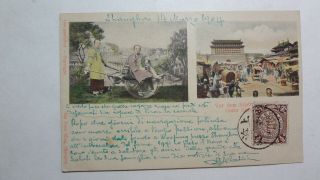 China 1904 Old Post Card From Shanghai To Italy With Dragon Stamp.