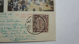 China 1904 old post card from Shanghai to Italy with dragon stamp. 3